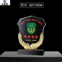 大唐御退五军人纪念礼品送战友退役军旅八一老兵树脂留念小金人奖杯-款式05