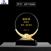 大唐御退五军人纪念礼品送战友退役军旅八一老兵树脂留念小金人奖杯-款式09