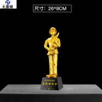 大唐御退五军人纪念礼品送战友退役军旅八一老兵树脂留念小金人奖杯-款式14