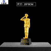 大唐御退五军人纪念礼品送战友退役军旅八一老兵树脂留念小金人奖杯-款式16