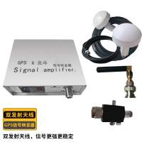 华南智能(Hn)信号增强/室内信号覆盖放大器GPS放大器SL-5-XH