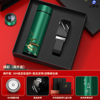 大唐御八一建军节礼物送老兵入伍战友留念迷彩礼品套装退五纪念品-迷彩绿色数显杯+皮带+礼盒