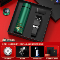 大唐御八一建军节礼物送老兵入伍战友留念迷彩礼品套装退五纪念品-迷彩绿色数显杯+皮带+打火机+礼盒