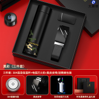 大唐御八一建军节礼物送老兵入伍战友留念迷彩礼品套装退五纪念品-迷彩黑色数显杯+皮带+打火机+礼盒