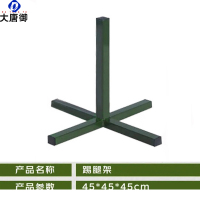 大唐御军姿架新大纲队列架量角器摆臂架踢腿架军训队列正步走十字矫正架-踢腿架 铁制