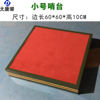 大唐御哨台岗台哨岗台执勤台军绿色彩条不锈钢包边防滑板可更换地垫毯-A款 小号(60*60*高10CM)