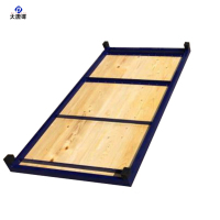 大唐御训犬器材攀爬钻洞工作犬训练犬户外训练器材 犬床中号