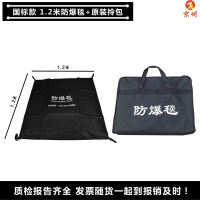 京州防爆钢叉防暴脚叉腰叉颈叉保安防护叉不锈钢伸缩抓捕网兜安保器材-豪华款防暴钢叉(不含拎包)