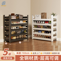 点云星辰家用钢制鞋架门口落地多层置物架铁艺简易收纳架玄关入户门后鞋柜 磨砂黑长60*宽35*高103[五层]