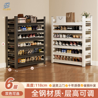 点云星辰家用钢制鞋架门口落地多层置物架铁艺简易收纳架玄关入户门后鞋柜 磨砂黑长60*宽35*高118[六层]