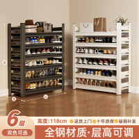 点云星辰家用钢制鞋架门口落地多层置物架铁艺简易收纳架玄关入户门后鞋柜 磨砂黑长150*宽35*高118[六层]