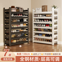 点云星辰家用钢制鞋架门口落地多层置物架铁艺简易收纳架玄关入户门后鞋柜 磨砂黑长100*宽35*高138[七层]