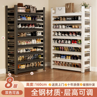 点云星辰家用钢制鞋架门口落地多层置物架铁艺简易收纳架玄关入户门后鞋柜 磨砂黑长100*宽35*高160[八层]
