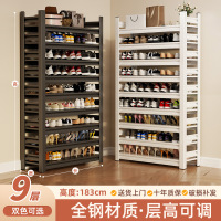 点云星辰家用钢制鞋架门口落地多层置物架铁艺简易收纳架玄关入户门后鞋柜 磨砂黑长80*宽35*高183[九层]