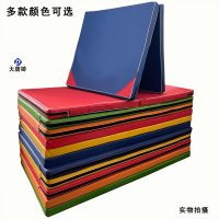 大唐御折叠帆布体操垫仰卧起坐垫 练功体育训练海绵垫子 皮革100*50*10cm