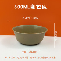 777稻壳一次性碗加厚耐高温塑料家用火锅蘸料碗野餐商用酒席圆形汤碗-300ML咖色碗100只