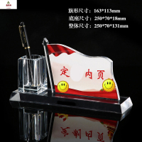 鑫京州党员先锋岗台签台卡台牌水晶亚克力桌牌立牌党建强磁示范岗牌 中号笔筒党员牌