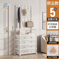 点云星辰简易鞋架多层防尘收纳入门口宿舍鞋柜桌下结实多功能鞋架 5层长57厘米白色[防尘鞋帽架]