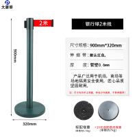 大唐御一米线柱子收缩地铁用门口会场牵引隔离带带头迎宾拉伸绳子分隔通-标准2米绿