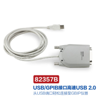 HEMUELE GPIB接口卡GPIB转usb连接器 82357B(GPIB-USB连接线)
