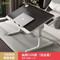 冀华美折叠升降床上小桌子电脑桌宿舍上铺学习桌家用卧室飘窗书桌 拉丝黑尊享款+卡槽+档条+抽屉+USB插口