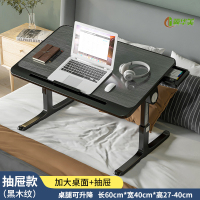 冀华美折叠升降床上小桌子电脑桌宿舍上铺学习桌家用卧室飘窗书桌 全黑拉丝黑加强款+卡槽+档条+抽屉
