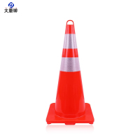 大唐御PVC路锥反光圆锥70cm橡胶蓝色塑料路锥反光警示锥桶雪糕筒路障锥*5个-70CM红色带提环1.6公斤
