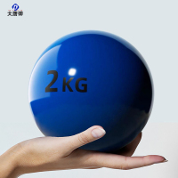 大唐御实心球灌沙球健身重力球健身重力球臂力锻炼实心球健身塑形运动重力球 光面款 1kg