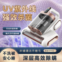 摩飞电器除螨虫大吸力除螨仪(吸尘器)MF-9800II-珍珠白