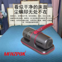 摩飞电器便携式除螨仪MF-9800-银灰紫