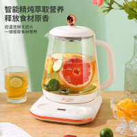 摩飞电器多功能养生壶MF-YSH-A1