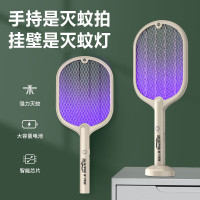 摩飞电器电蚊拍MF-98007