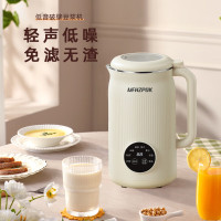 摩飞电器迷你豆浆机MF-004A