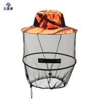 大唐御户外骑行帽防蜂帽防蚊虫户外网帽钓鱼帽遮阳彩养蜂帽 桔色树叶 2个