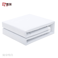 鑫景洲定型内务被标兵被帆布定型被子豆腐块棉花军训被模型 通用白 四折无添加定型被