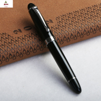 鑫京州金属转动圆珠笔商务礼品签字笔礼盒套装钢笔 子弹型0.7 签字笔银件 3只