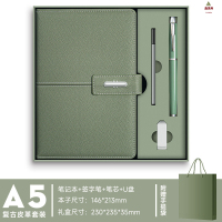 鑫京州创意商务礼品保温杯笔记本套装林肯扣本子企业办公伴手礼盒可印LOGO 抹茶绿商务礼盒[笔记本+笔+笔芯+U盘]