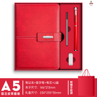 鑫京州创意商务礼品保温杯笔记本套装林肯扣本子企业办公伴手礼盒可印LOGO 中国红商务礼盒[笔记本+笔+笔芯+U盘]