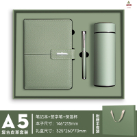 鑫京州创意商务礼品保温杯笔记本套装林肯扣本子企业办公伴手礼盒可印LOGO 抹茶绿高级礼盒[笔记本+笔+保温杯]