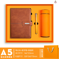 鑫京州创意商务礼品保温杯笔记本套装林肯扣本子企业办公伴手礼盒可印LOGO 格调棕高级礼盒[笔记本+笔+保温杯]