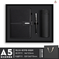 鑫京州创意商务礼品保温杯笔记本套装林肯扣本子企业办公伴手礼盒可印LOGO 星耀黑高级礼盒[笔记本+笔+保温杯]