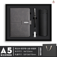 鑫京州创意商务礼品保温杯笔记本套装林肯扣本子企业办公伴手礼盒可印LOGO 素雅灰豪华礼盒[笔记本+笔+保温杯]