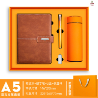 鑫京州创意商务礼品保温杯笔记本套装林肯扣本子企业办公伴手礼盒可印LOGO 格调棕豪华礼盒[笔记本+笔+保温杯]