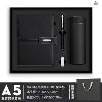 鑫京州创意商务礼品保温杯笔记本套装林肯扣本子企业办公伴手礼盒可印LOGO 星耀黑豪华礼盒[笔记本+笔+保温杯]