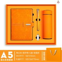 鑫京州创意商务礼品保温杯笔记本套装林肯扣本子企业办公伴手礼盒可印LOGO 活力橙豪华礼盒[笔记本+笔+保温杯]