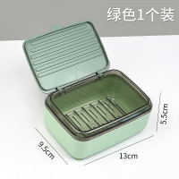 海迎带盖肥皂盒沥水旅行密封盒子家用宿舍大号有盖便携式皂架 绿色 6个