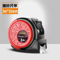 HEMUELE加厚耐磨防水不锈钢家用卷尺 多功能高精度5米卷尺*10把-7.5米25MM[磨砂尺带]