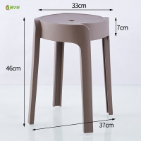 冀华美家用可叠放风车凳餐桌塑料圆凳旋风凳简约化妆梳妆凳子 [加粗加厚出口款承重1000斤]-咖啡色