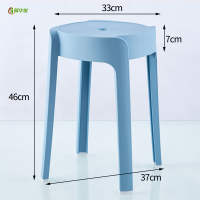 冀华美家用可叠放风车凳餐桌塑料圆凳旋风凳简约化妆梳妆凳子 [加粗加厚出口款承重1000斤]-浅蓝