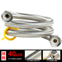 金城堡304不锈钢高压防爆金属编织软管热水器马桶冷热龙头进出水管子4分*10条-[80CM]304双头管/全铜螺帽